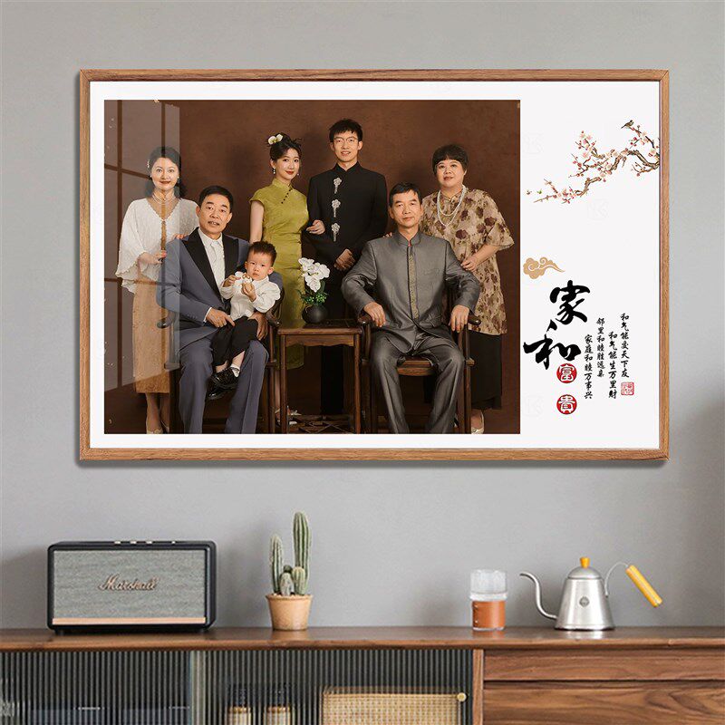 全家福相框定制照片制作挂墙24寸相片带冲印冲洗打印做成加洗放大