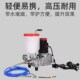 大功率2800瓦M18型堵漏灌浆机注聚脲环氧树脂水油性聚氨酯注浆液
