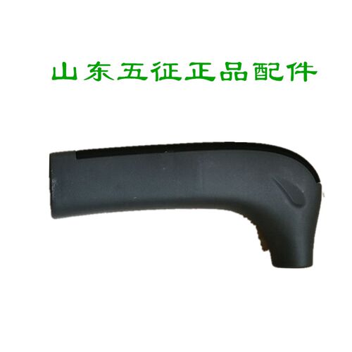 五征三轮车原厂配件翔运虎小银虎半围座椅扶手 扶手 座椅