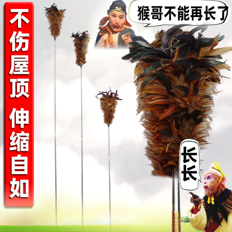 纯手工真鸡毛掸子除尘扫灰家用鸡毛毯子可伸缩鸡毛掸子商用车用