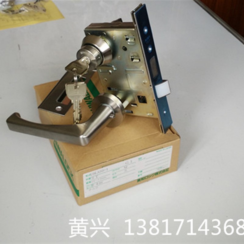 MIW L钢制铝合金木门不锈钢机械分体防火锁L-1