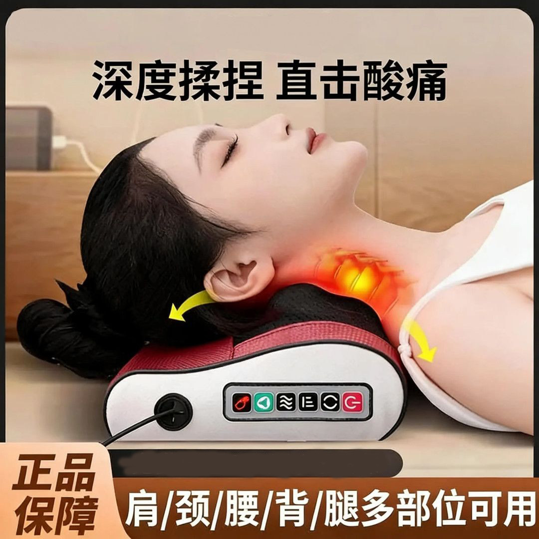 按摩器颈椎腰背部智能按摩枕全身多功能靠垫脖颈按摩器揉捏热敷仪