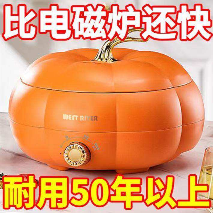 正品小电饭锅小2人小型迷你电饭煲1人家用多功能学生宿舍可蒸煮锅