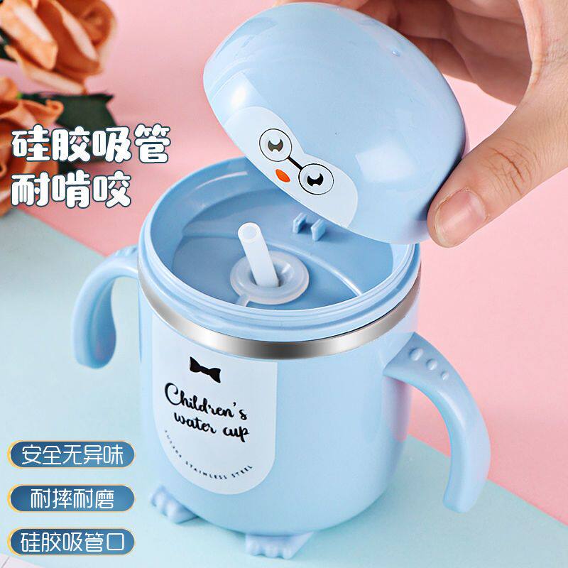 儿童水杯304不锈钢宝宝吸管杯小童带刻度牛奶杯卡通可爱防烫水杯