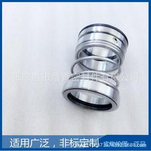 大量出售 长沙水泵厂机械密封 315离心泵机封 150 畅销产品 IS200