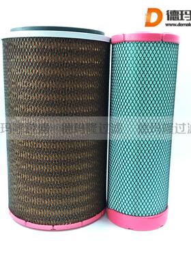 供应发动机空气滤芯8.000.8.92.716.5 8.000.8.92.717.5
