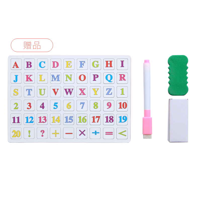 UCS 白板挂式办公室白板会议室教学家用磁性写字儿童小黑板记事写