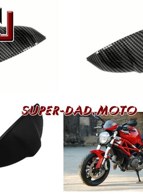 适用于杜卡迪 696 795 796 M1100怪兽 仪表壳 仪表下罩 底罩 后脑