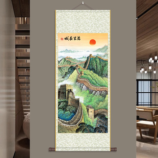 万里长城山水画玄关画丝绸画绢画客厅书房装饰靠山图招财鸿运当头
