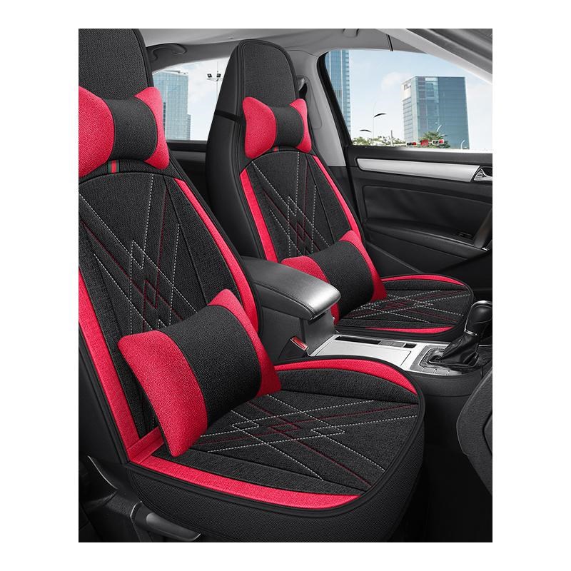 北汽EC1 EC220 EC3 EX30电动新能源汽车座亚麻车全包坐垫