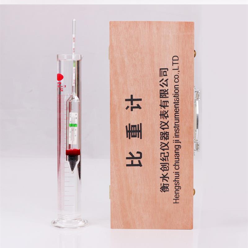 精工盐度计高精度海水食品卤水咸度测盐器水产养殖测量比重计