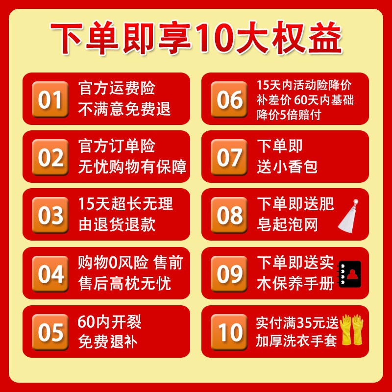 搓衣板实木家用大号加厚老式揉洗衣板面单面沟槽可刷衣悬挂免霉