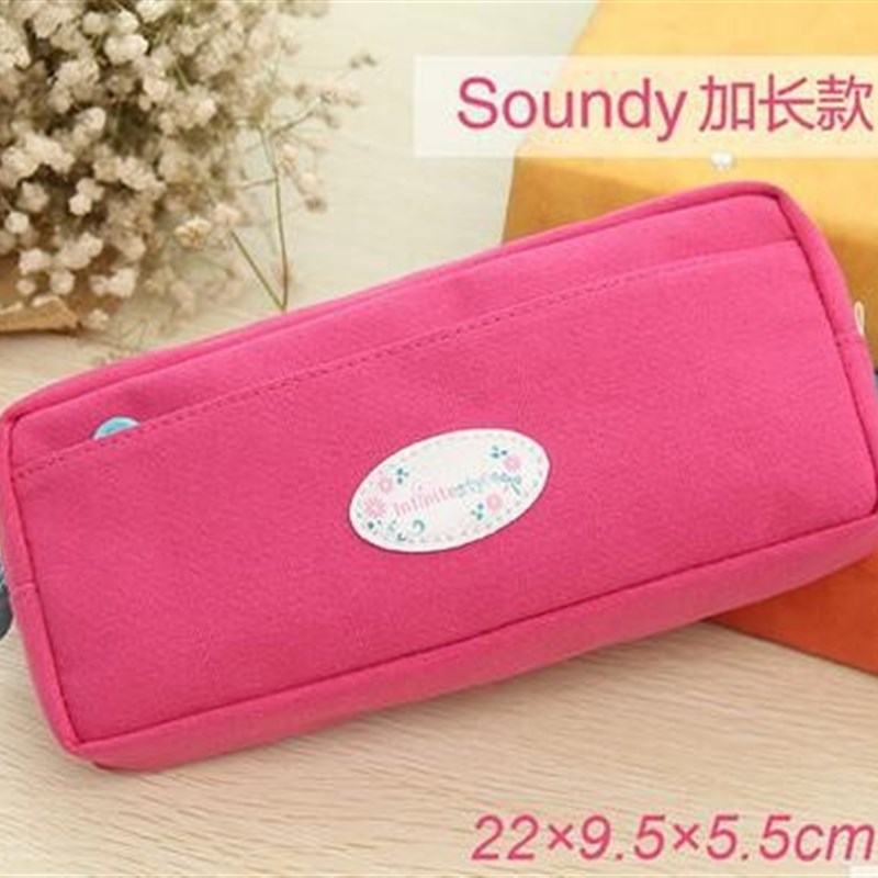 新代女生大容量帆布笔袋可爱学生简约多层铅笔袋文具盒R2