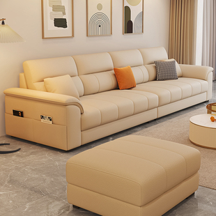 柏丝纳新款奶油风猫抓皮沙发客厅钢琴键小户型直排乳胶沙发组合