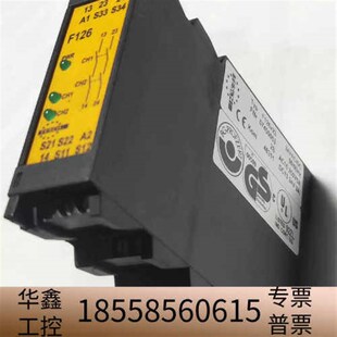 TESCH继电器F126X23议价 .议价 欢迎来询