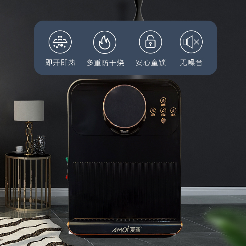 HBLQ管线机家用速热壁挂式冷热两用无胆直饮机即热式净水器饮水机