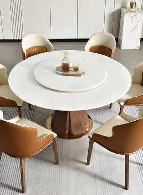 简约级皇室冰玉奢石圆形设计师白蜡木白色大理石桌别墅圆桌