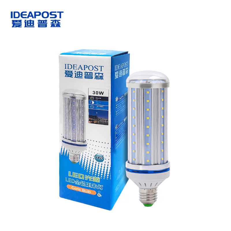 爱迪普森 D-LC20 led灯泡玉米灯泡路灯中华灯庭院灯泡 e27螺口