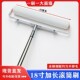 18寸加长滚筒刷墙面刷墙工具大号地坪漆乳胶漆涂料油漆工具加长杆