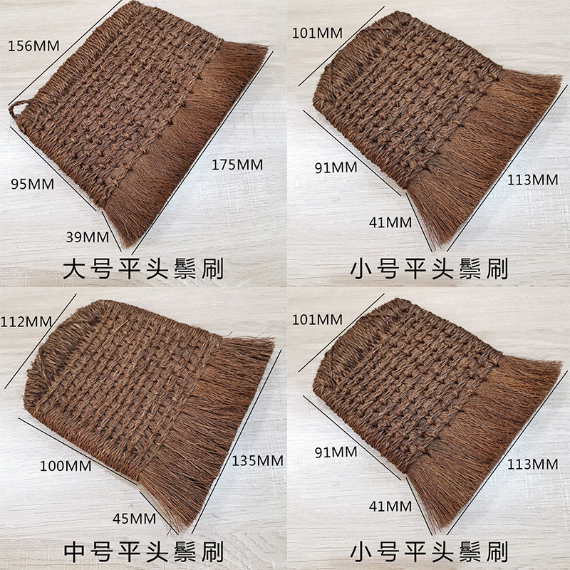 羊毛排刷柔软不掉毛手工裱浆糊鬃刷猪棕老虎装裱材料工具加长排笔