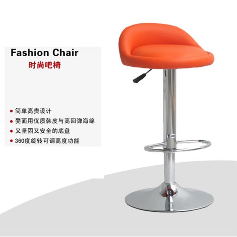 时尚升降吧台椅柜台小吧凳吧台凳酒吧凳酒吧椅接待会客转椅子