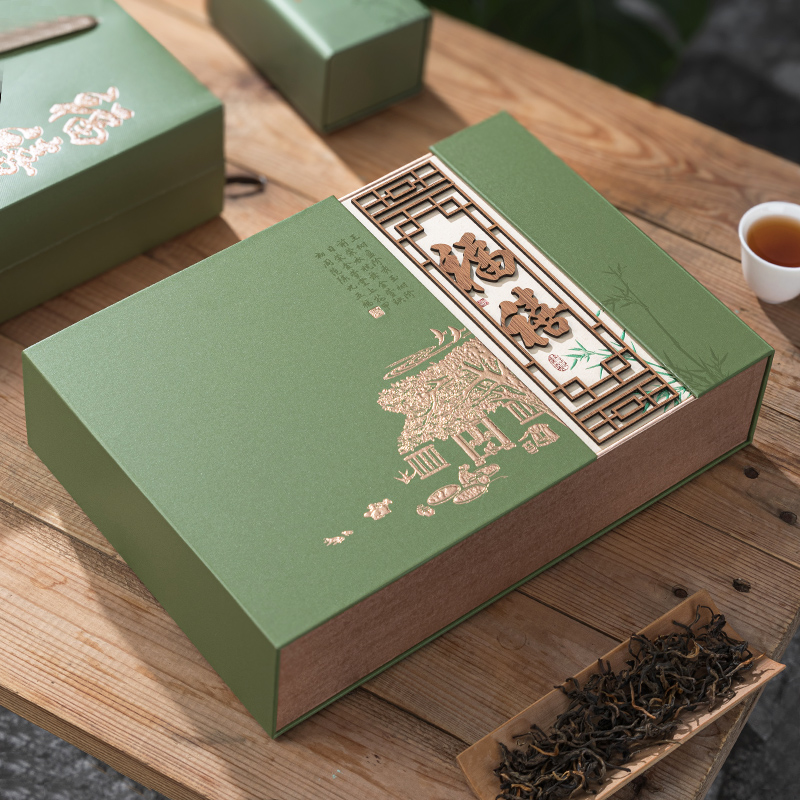 202春节新款茶叶包装盒空礼盒红茶绿茶散茶通用礼盒装空盒定制