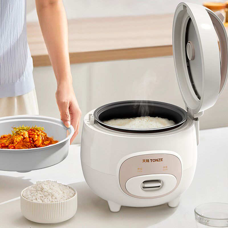天际小型电饭煲家用迷你电饭锅1-2-3单人智能预约多功能宿舍