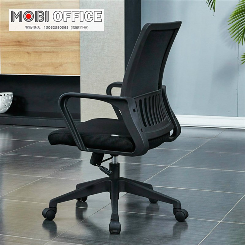 伟豪家具办公椅耐用型网布职员椅升级转椅电脑椅会议椅钢架接待椅