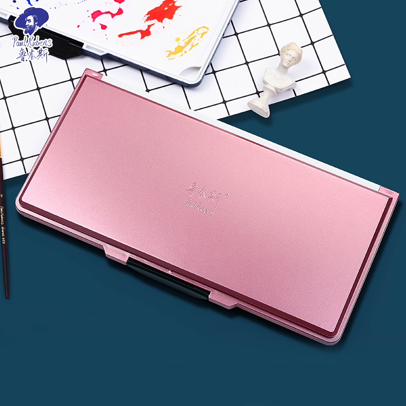 鲁本斯颜料盒水彩保湿调色盒2格折叠调色盘多功能便携水彩盒写生