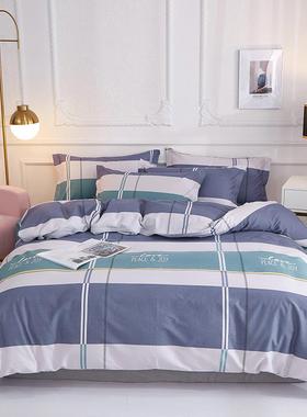 纯棉被套单件100棉YL002床罩用品全棉被020*230CM厂上家直销家纺