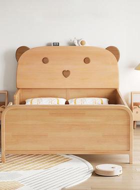 全实木儿童床床带护卧栏.5米男女孩室简约1.2单人床mJGK1.135小户