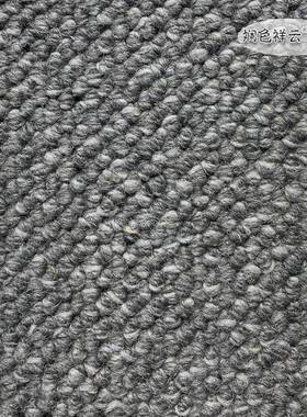 羊地毯家用按尺寸毛毯裁剪客厅沙发地橙色卧飘室书房地毯窗垫FX6-