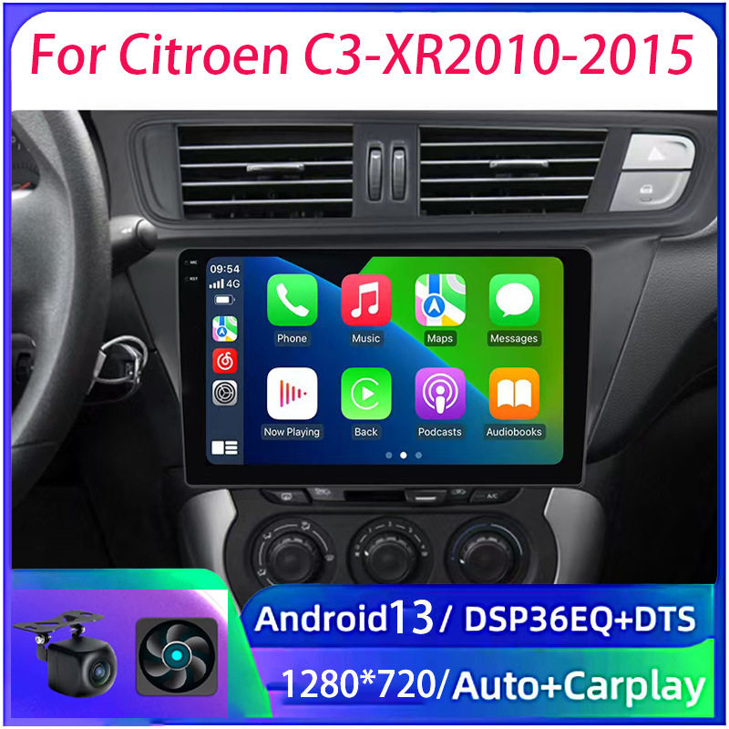 跨境适用雪铁龙C3-XR2010-2015车载中控安卓导航仪carplay一体机