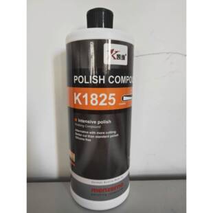 厂家德国曼纳凯缘K1826menzerna抛光泽蜡PIC抛光膏凯光缘系列抛蜡