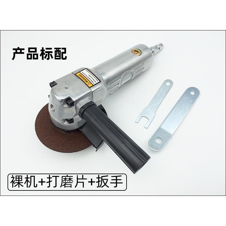 气动磨光机风角膜机光抛无品牌/打机磨切割砂轮角磨动工具100mm寸