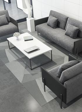 科技布办公茶室发简易商务几合洽tb-63129谈会客室休息组接待区办