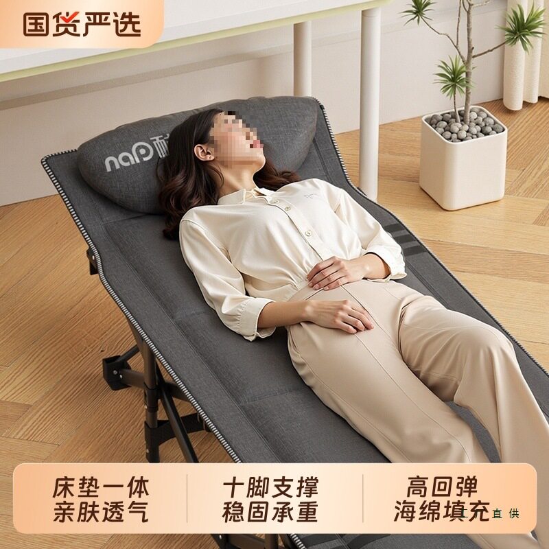 折叠床午睡午休椅单人陪护简易办公室躺椅休息户外便携行军床