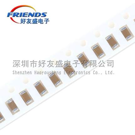 .国产贴片电容1206100V2242BSY20nF102K2UFX7RK档0%陶瓷电容