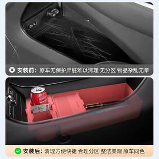 广汽传祺M8新宗师汽车用品改装配件车内装饰中控收纳扶手箱储物盒