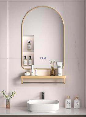 免打孔式带卫生间浴镜门形壁挂镜置物架PBL厕所贴墙化妆洗室手台