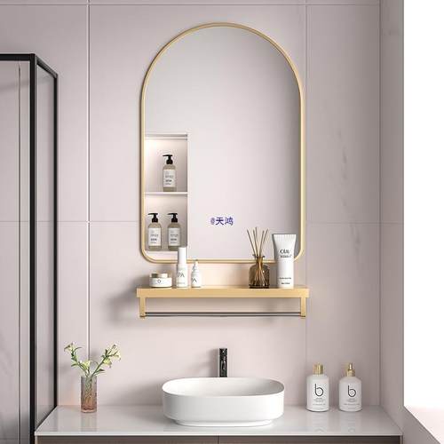 免打孔式带卫生间浴镜门形壁挂镜置物架PBL厕所贴墙化妆洗室手台