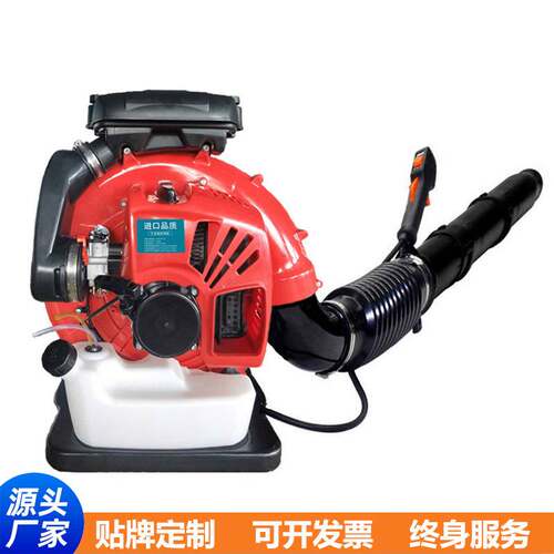 EBZ9900汽油吹风机大功率工地除尘吹枣大棚吹雪机背负式二冲程