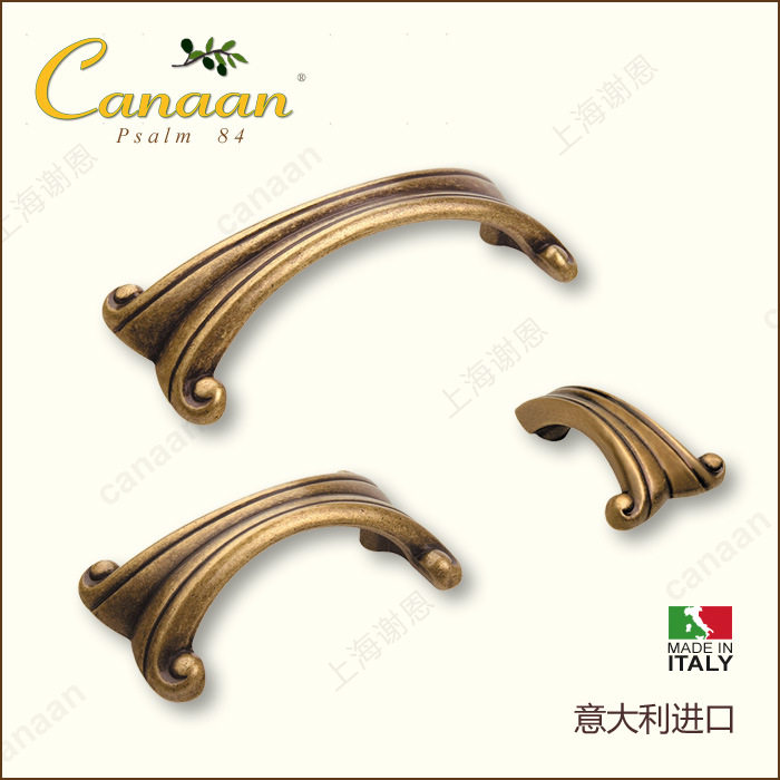 迦南原装意大利进口柜门拉手