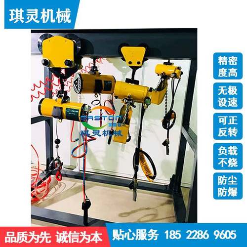 出6口气动葫芦125G250G30K无品牌/0KG500KG1吨2吨K3吨5吨吨10吨16