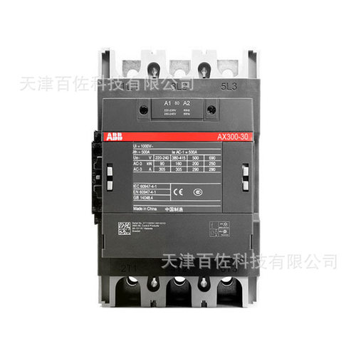 ABBAX系列交流接触器230-240V