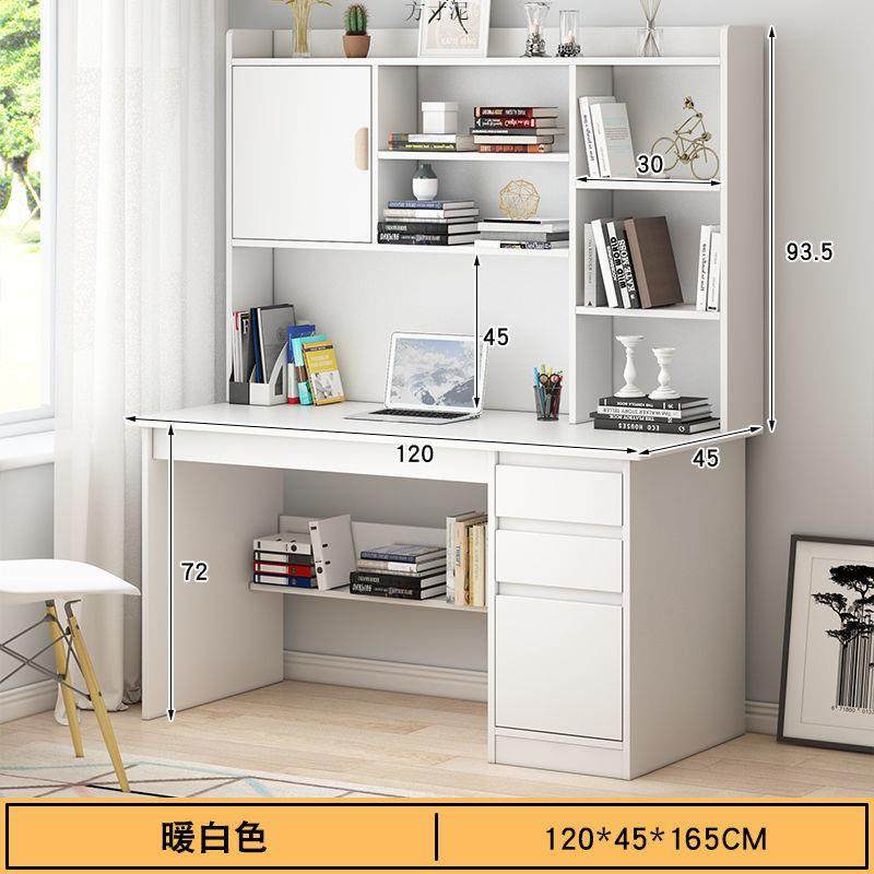 脑桌子椅子一套台式家用电简约书桌书一体学生桌学习柜JBM桌办公