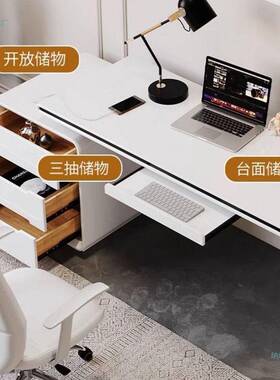 现代约台电脑桌家简用学习办公桌卧WHQ室小式户白色烤漆笔记型本