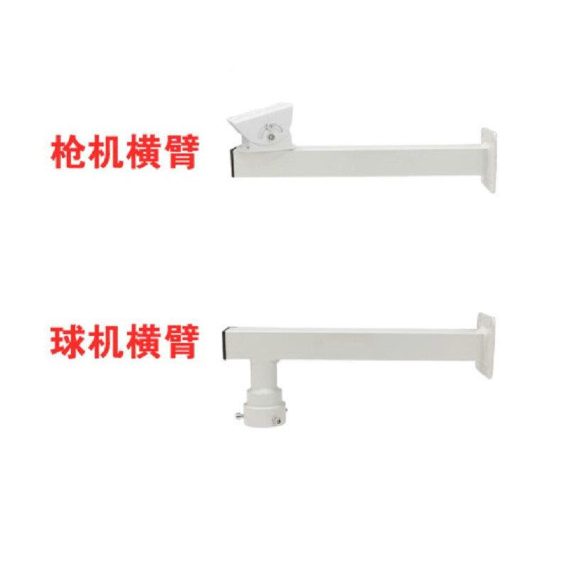 厂控家监型户外道路监杆信号灯杆小区CHQ安防路L灯控立杆