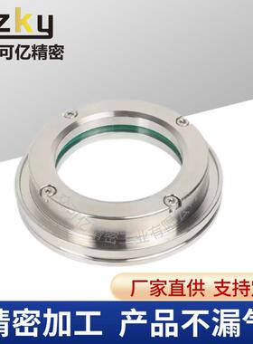 CFISO-K3506TSS023801500150200真空石英璃玻观察窗视窗视镜