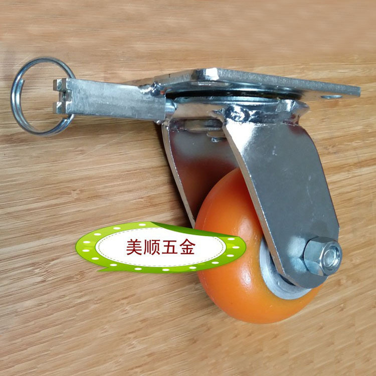 重型四点定位刹铝芯PU包脚轮